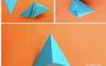 怎么折立体三角形