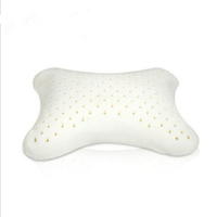 夏季护颈枕品牌排行榜,乳胶枕头哪个牌子好？