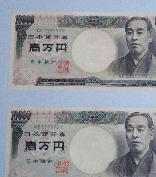 人民币会推出千元面值大钞吗？
